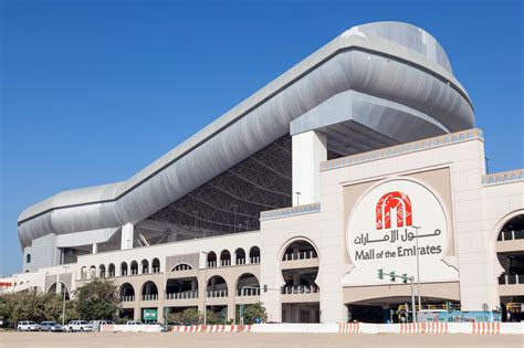 Mall of the Emirates 